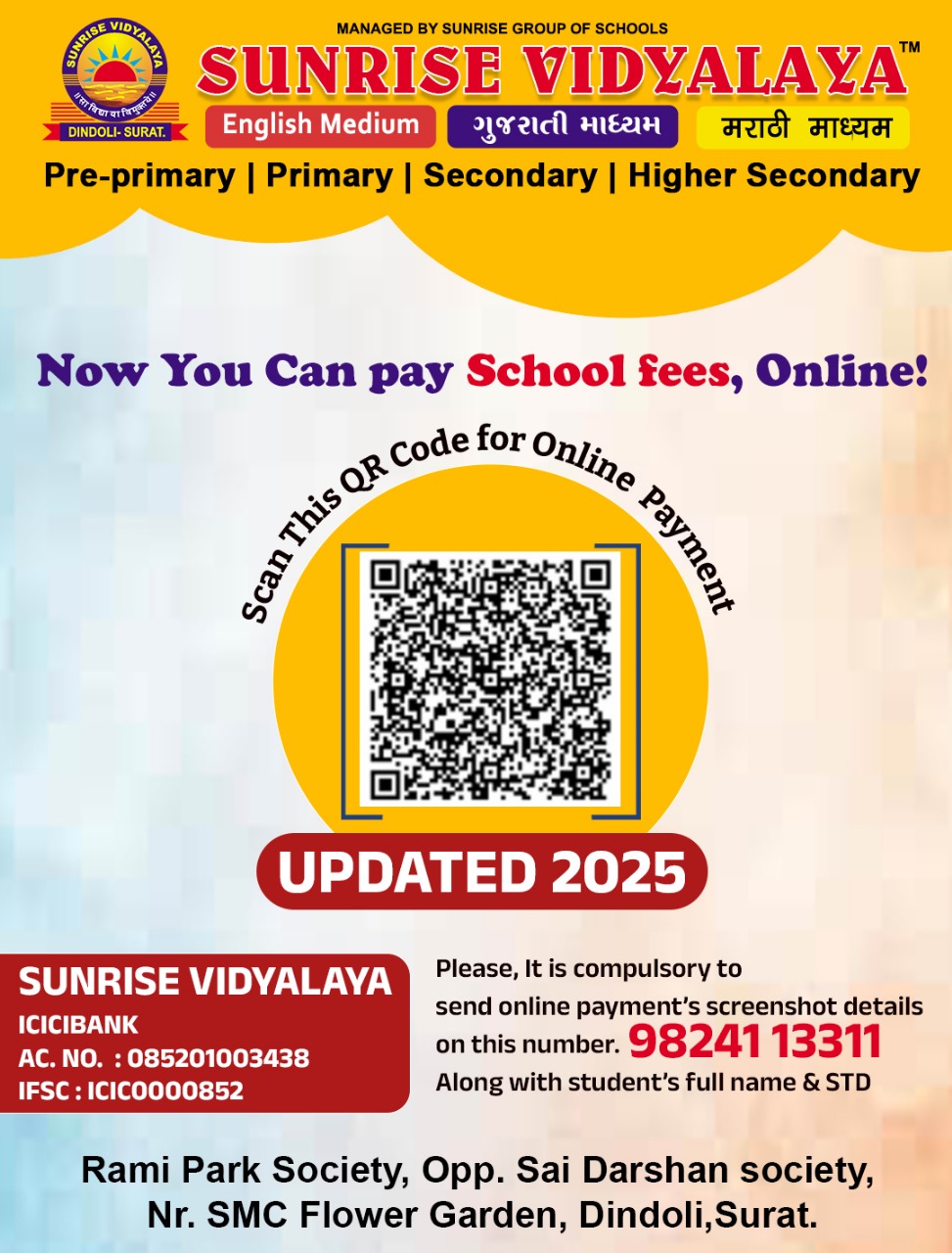 QR Code Image